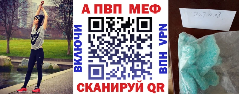 хочу наркоту  Джанкой  A PVP СК КРИС 