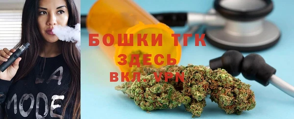 PSILOCYBIN Мегион