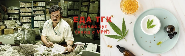 MDMA Медвежьегорск