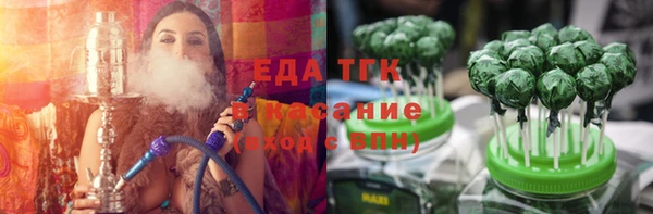 MDMA Медвежьегорск