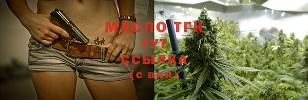 MDMA Медвежьегорск