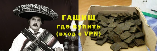 PSILOCYBIN Мегион