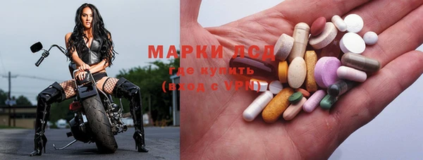MDMA Медвежьегорск