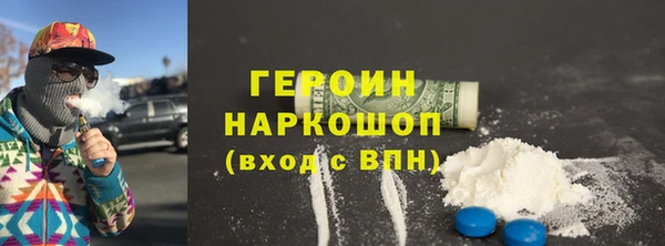 PSILOCYBIN Мегион