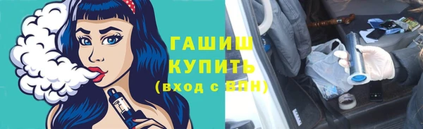 PSILOCYBIN Мегион