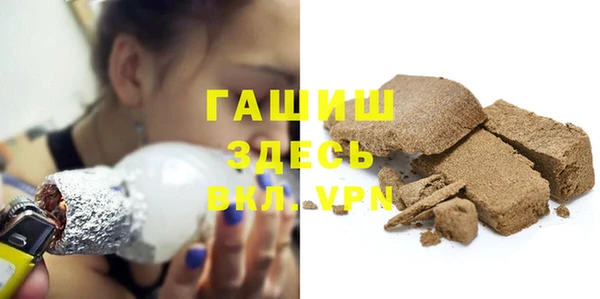PSILOCYBIN Мегион