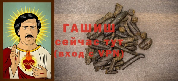 PSILOCYBIN Мегион