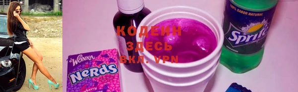 PSILOCYBIN Мегион