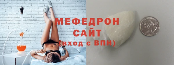 MDMA Медвежьегорск