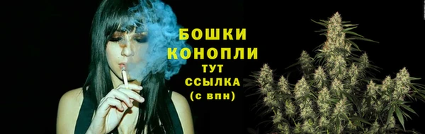 MDMA Медвежьегорск