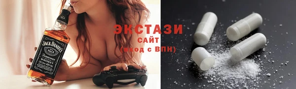 MDMA Медвежьегорск