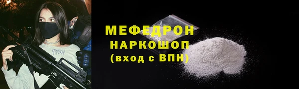 MDMA Медвежьегорск