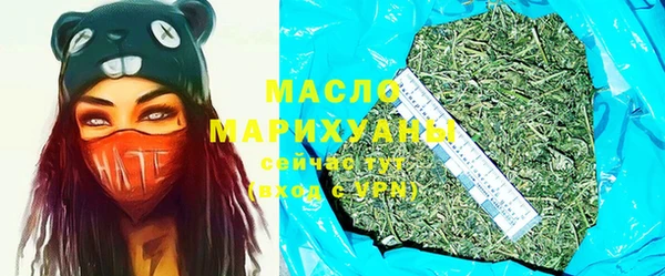 PSILOCYBIN Мегион