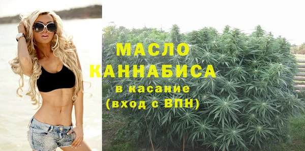 MESCALINE Вязники