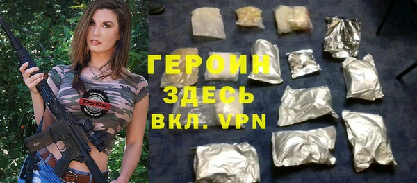 MDMA Медвежьегорск