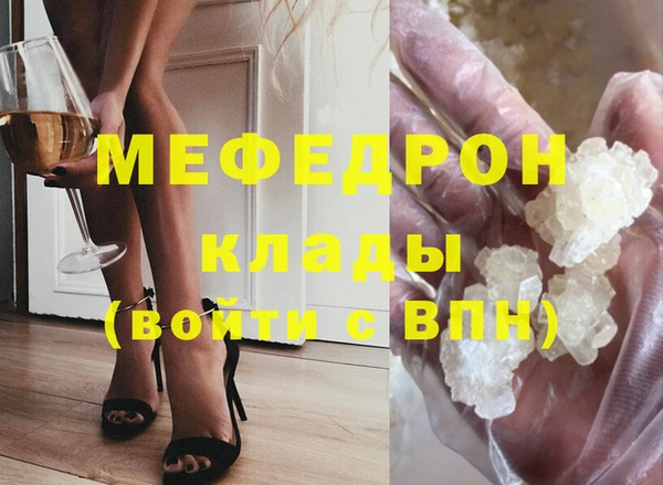 MDMA Медвежьегорск