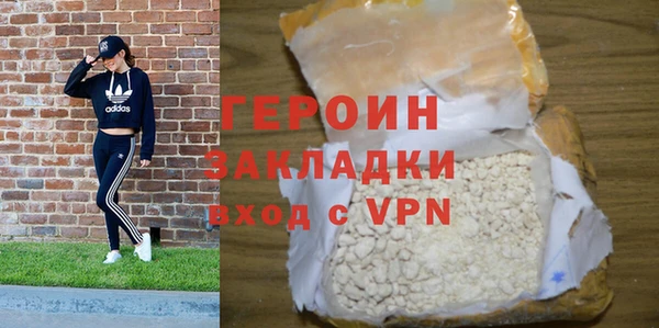 PSILOCYBIN Мегион