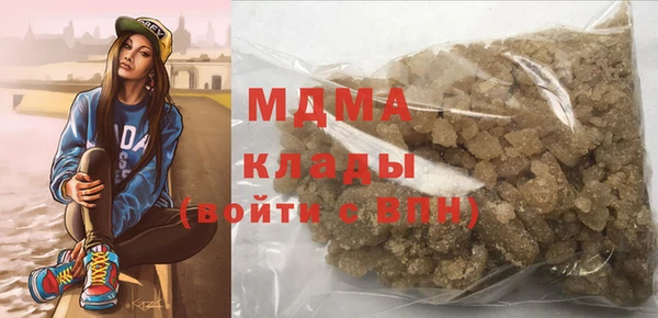 PSILOCYBIN Мегион