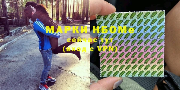 MDMA Медвежьегорск