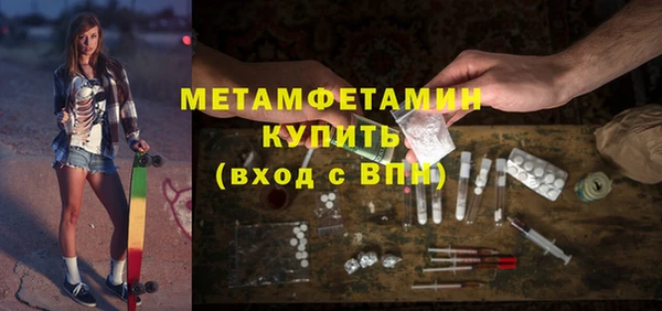 PSILOCYBIN Мегион