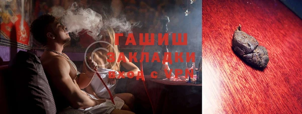 PSILOCYBIN Мегион