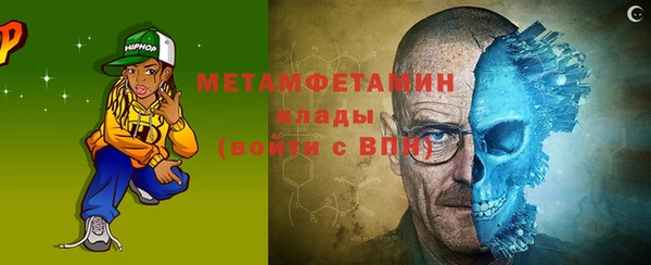 MDMA Медвежьегорск