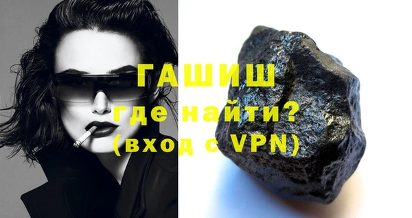MDMA Медвежьегорск