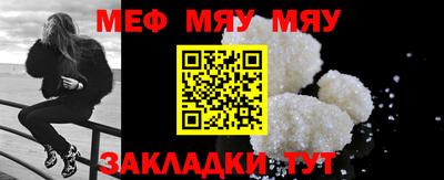 МДПВ Аргун
