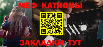 МДПВ Аргун