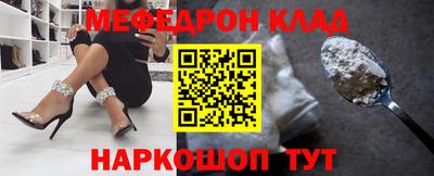героин Апрелевка