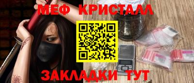 дживик Бузулук