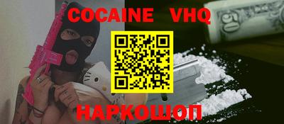 героин Апрелевка