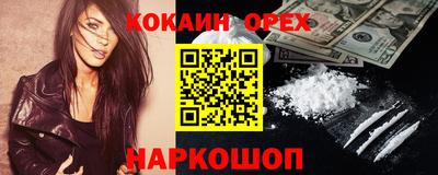 МДПВ Аргун