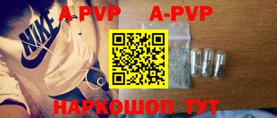 МДПВ Аргун