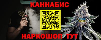 героин Апрелевка