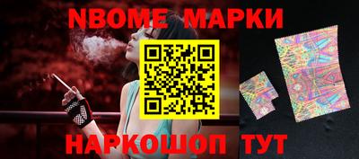 МДПВ Аргун