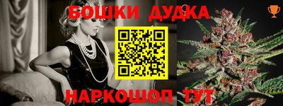 героин Апрелевка