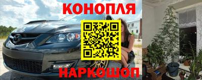 mix Апшеронск
