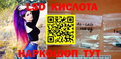 героин Апрелевка