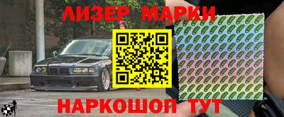 героин Апрелевка