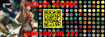 кокаин колумбия Волжск