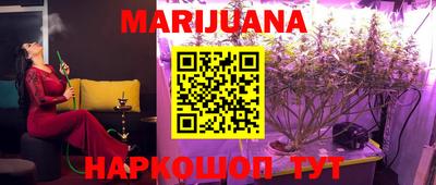 мефедрон мука Бийск