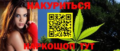 героин Апрелевка