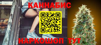 мефедрон мука Бийск