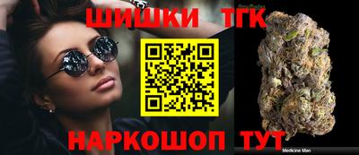 героин Апрелевка