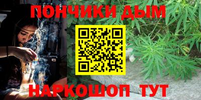 героин Апрелевка