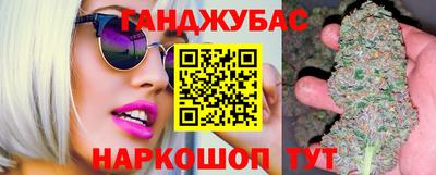 героин Апрелевка
