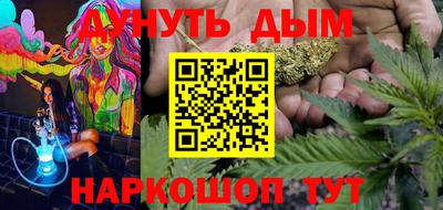 героин Апрелевка