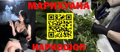 метамфетамин Волжский