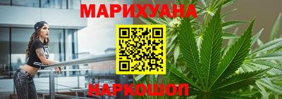 mix Апшеронск